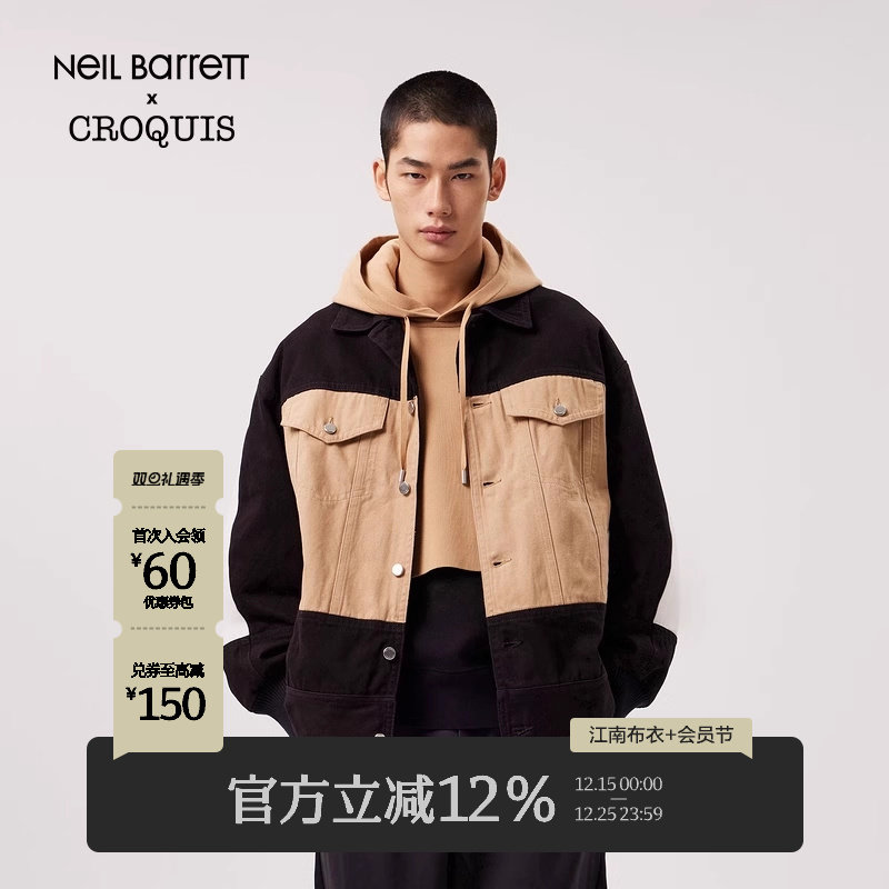 速写商场同款牛仔夹克