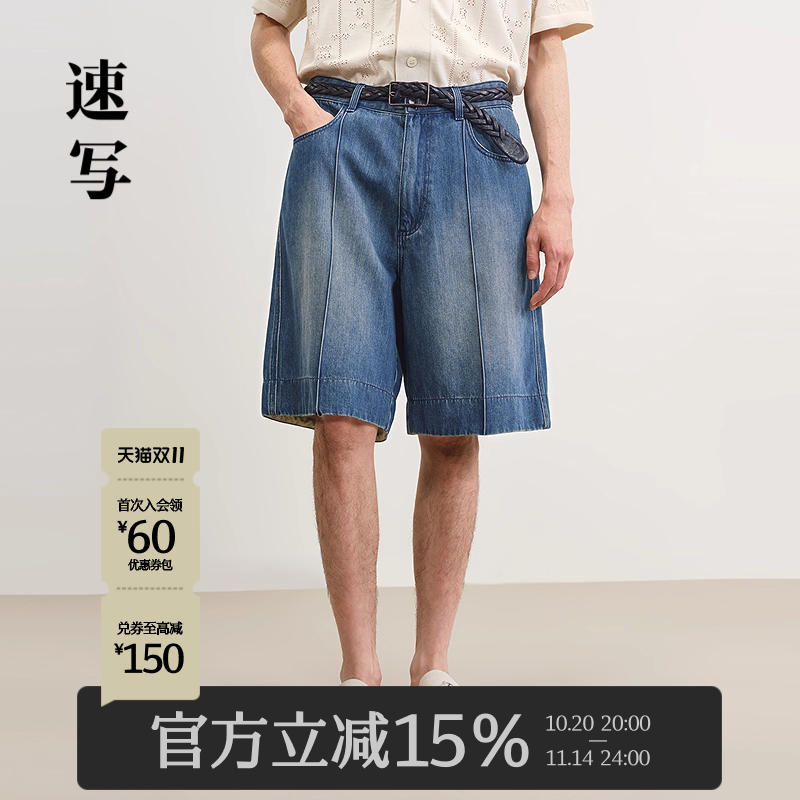 速写男装2025夏宽松牛仔中短裤