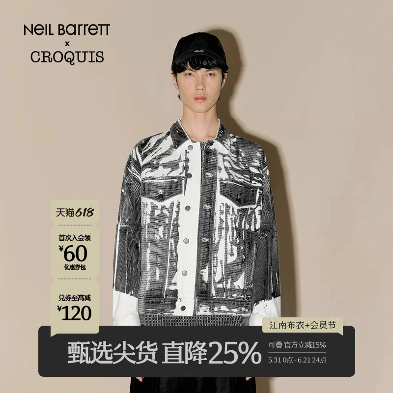 【Neil Barrett联名】速写男装秋冬新款休闲牛仔夹克印花