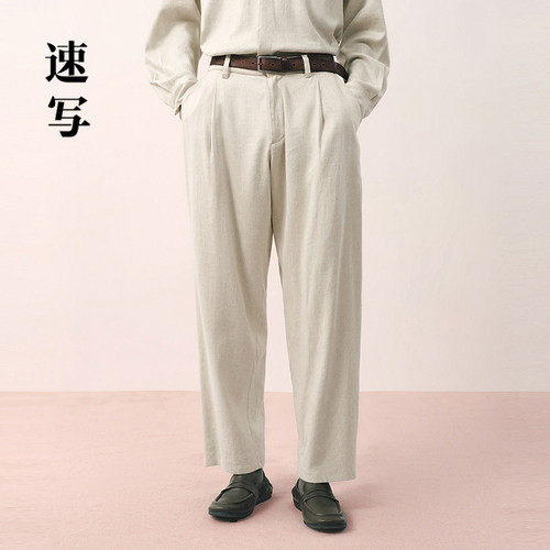 速写男装2026春弯刀裤休闲裤
