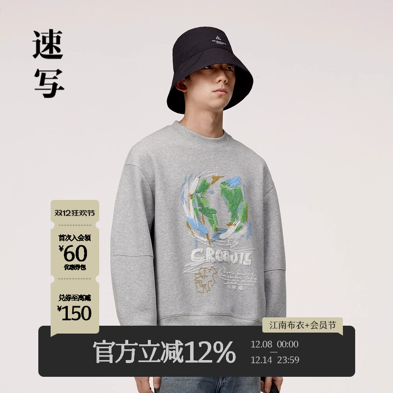 商场速写卫衣宽松圆领