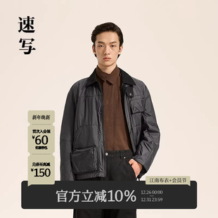 外套工装 棉服夹克立体口袋设计短款 感保暖休闲 春秋男士 速写男装