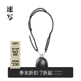 [商场同款]速写男装2025秋季新品零钱包日常休闲设计潮8P9L11260