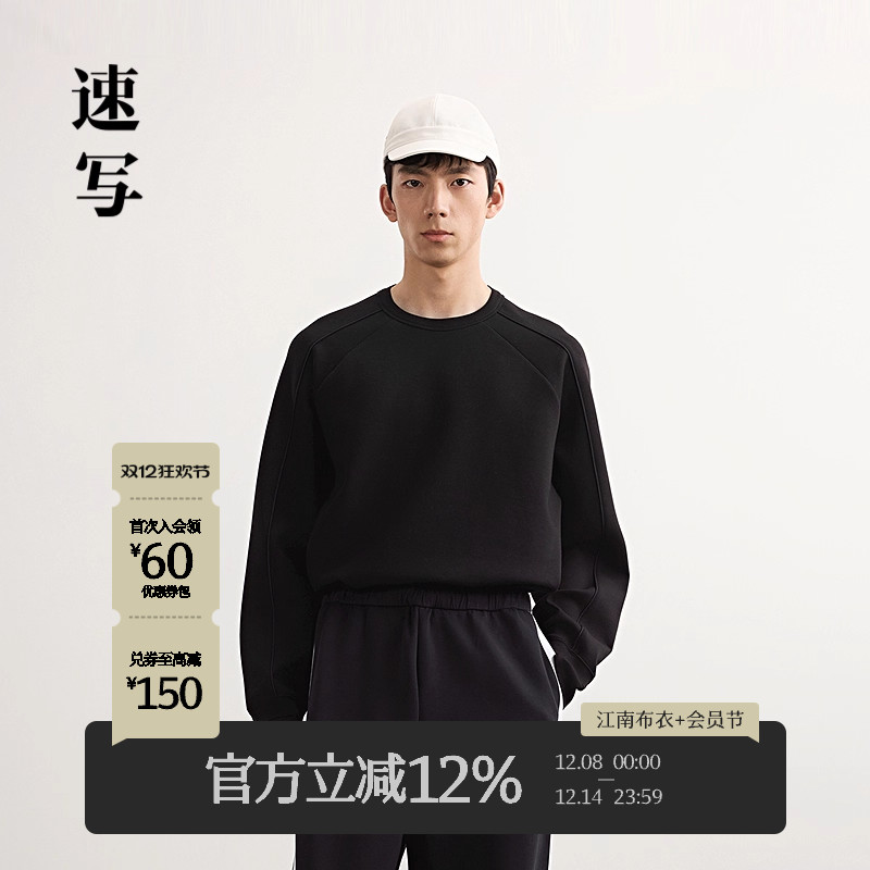 [̳ͬ]дװ2025Ʒͷ¿ɳ9P3410800