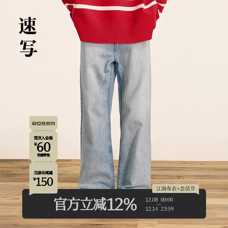 [̳ͬ]дװ2025Ʒţпˮϴų9P1E14980 659Ԫ