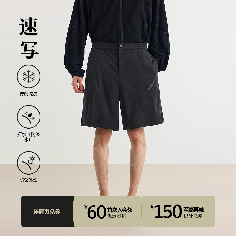 速写男装2025春新品中短裤