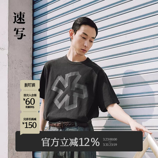 短袖 男士 T恤立体胶花卉图案棉质上衣休闲简约 早春新款 速写男装