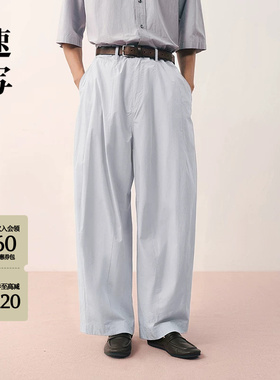 [商场同款]速写男装2026夏新品阔腿休闲裤时尚通勤潮流9Q6E12380