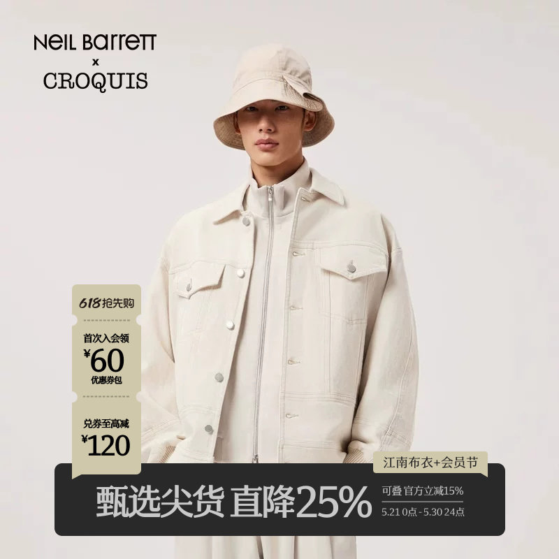 【Neil Barrett联名】速写男装春秋新款牛仔夹克复古街头潮流外套