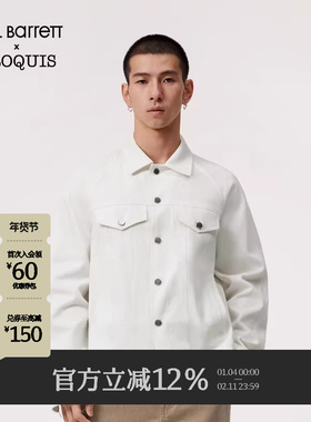 【Neil Barrett联名】速写男装秋冬折扣新款夹克翻领短款休闲外套