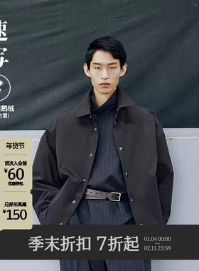 [95白鹅绒/商场同款]速写男装25冬新品衬衫式鹅绒服轻薄9P0C12840