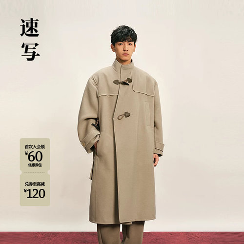 速写男装2025冬新品毛呢大衣长款