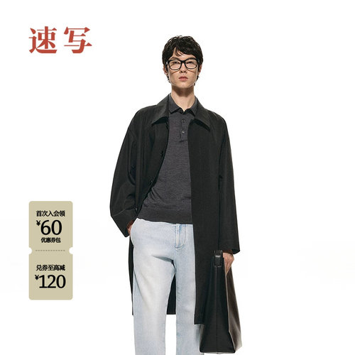 速写男装2025春新品风衣