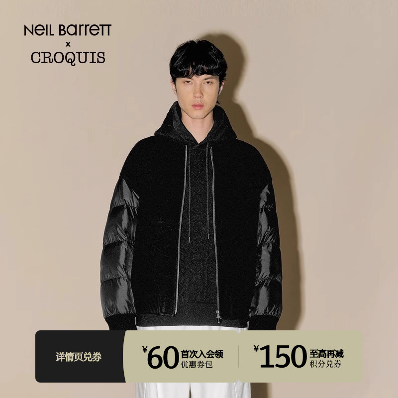 速写24冬新品立领短款羽绒服