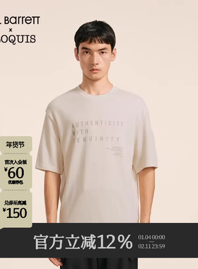 【Neil Barrett联名】速写男装秋冬新款休闲宽松短袖T恤印花潮