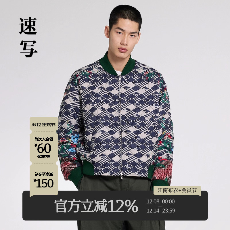 速写商场同款棉衣休闲