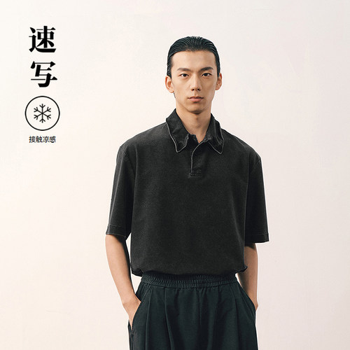 速写男装2026春牛仔短袖polo衫