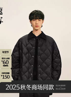 [商场同款]速写男装2025冬新品翻领绗缝轻薄羽绒服短款9P0C10980