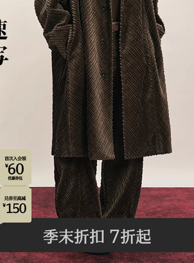 [商场同款]速写男装2025冬季新品休闲弯刀裤宽松复古潮9P0E10880