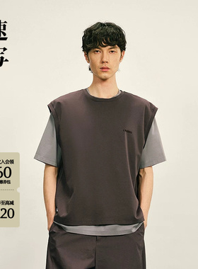 速写男装秋季休闲男士T恤真两件宽松圆领长款短袖内搭潮9P7123140