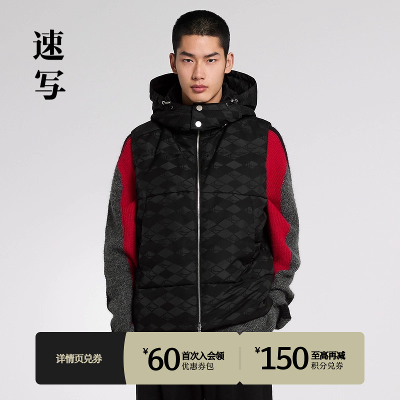 商场同款速写羽绒马甲保暖