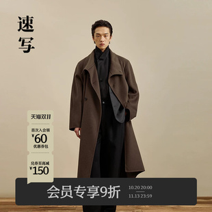 [含绵羊毛山羊绒]速写男装商场同款2026冬新品羊绒大衣9Q0814290