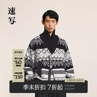 商场同款 时尚 速写男装 棉衣短款 拼接设计9PAB10550 2025冬新品