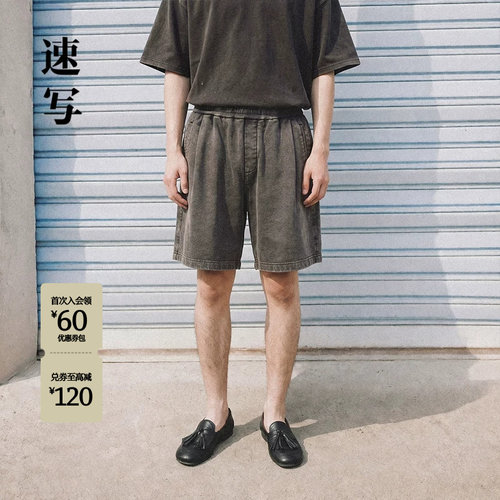 速写男装2025夏新品中短裤棉质