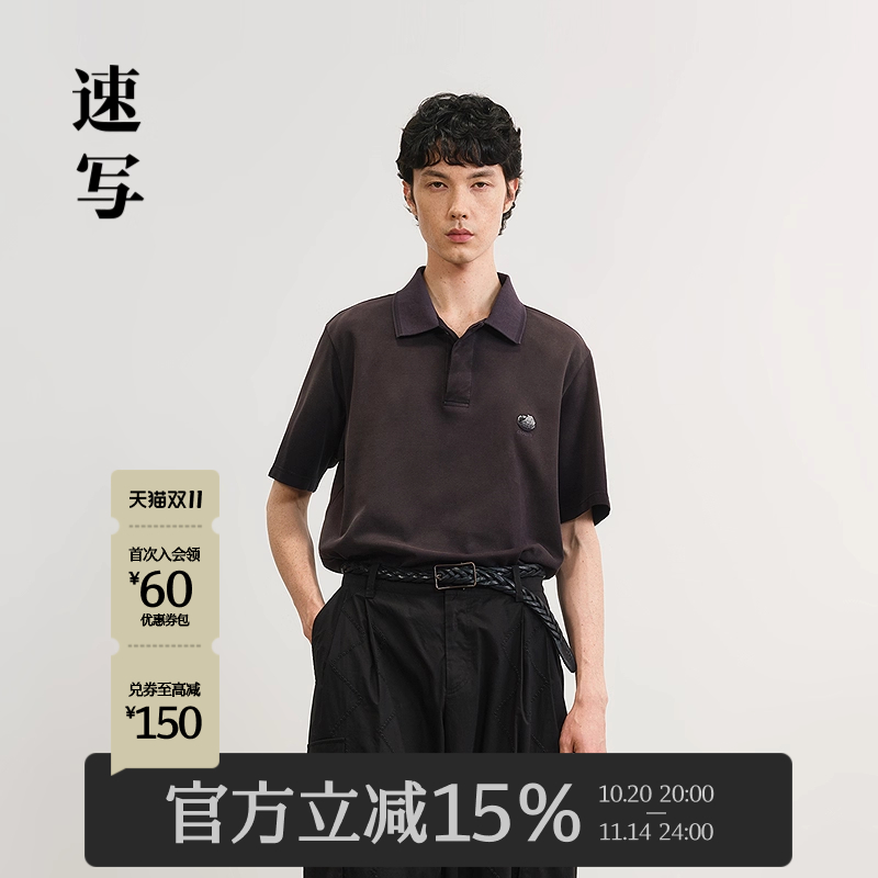 速写男装2025夏polo衫复古短袖潮