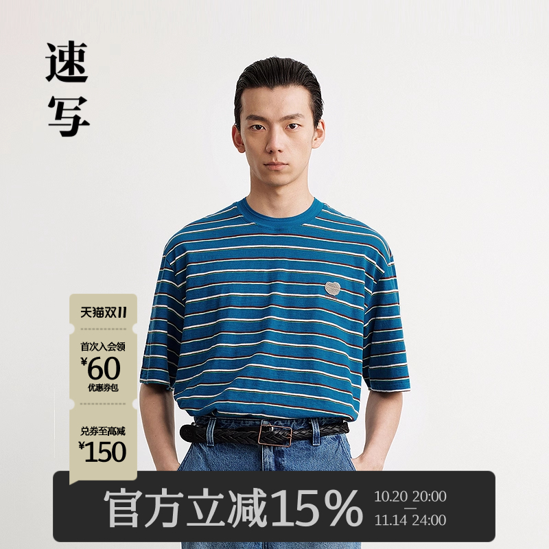 速写男装2025夏新品短袖T恤条纹