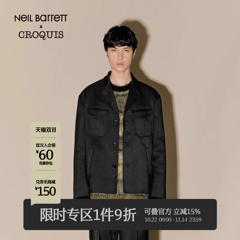 速写2024冬新品工装休闲夹克