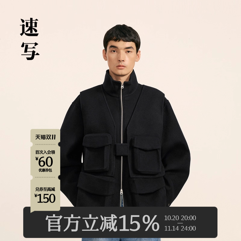 速写24冬新品休闲毛呢外套