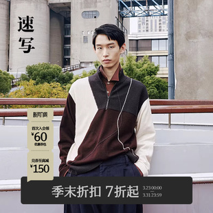 2025冬季 速写男装 新品 长袖 宽松半高领潮9P0313750 毛衫 商场同款