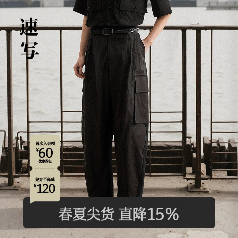 [弯刀裤]速写男装春夏新款男士裤子工装口袋弯刀裤宽松棉质刺绣