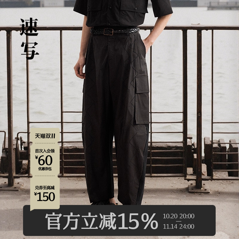 速写男装2025夏新品休闲裤工装