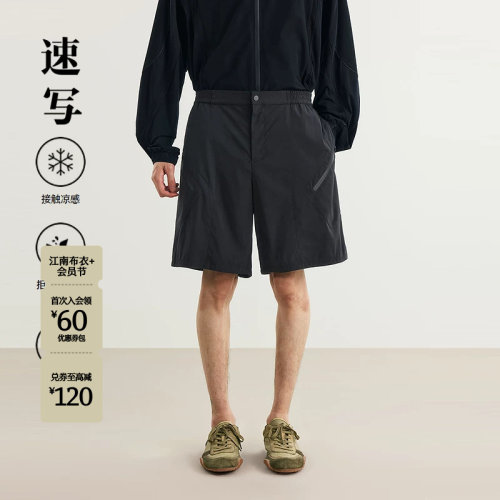 速写男装2025春新品中短裤