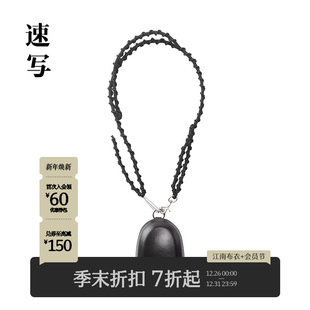 新品 2025秋季 速写男装 零钱包日常休闲设计潮8P9L11260 商场同款