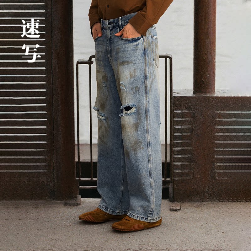速写男装秋冬新款休闲宽松怀旧复古做旧牛仔裤直筒破洞设计潮长裤