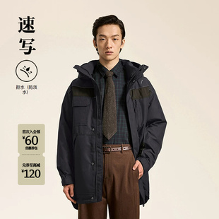 速写男装秋冬新款撞色长款工装风连帽羽绒服宽松运动设计感外套