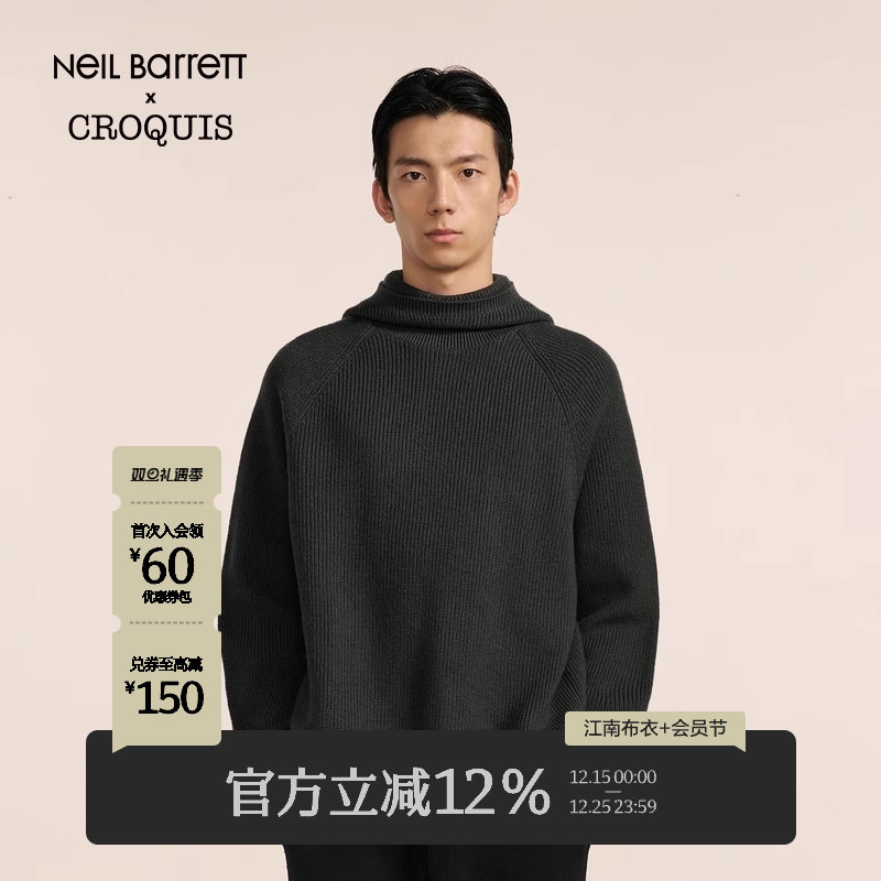 速写24冬新品连帽休闲长袖毛衫