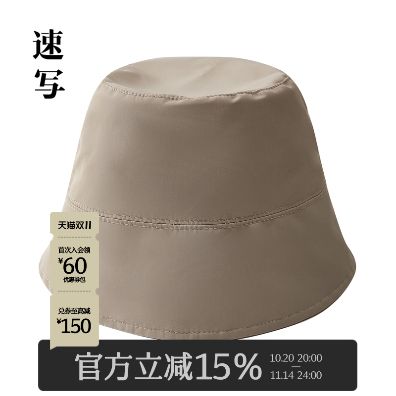 速写2024冬新品渔夫帽休闲日常