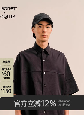 【Neil Barrett联名】速写男装秋冬新款休闲双帽檐鸭舌帽时尚帽子