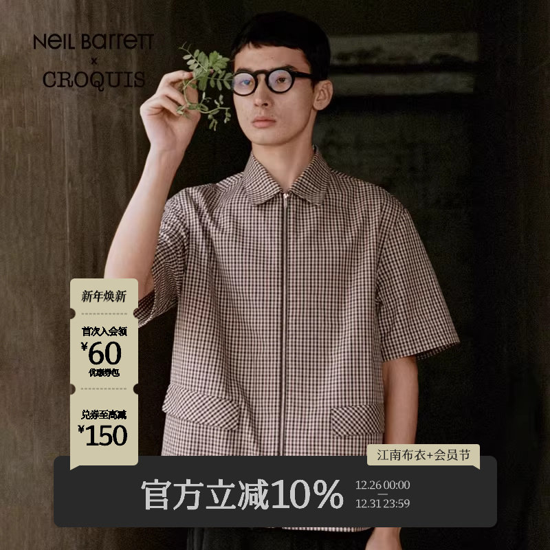 【Neil Barrett联名】速写男装2024夏新品衬衫格纹短