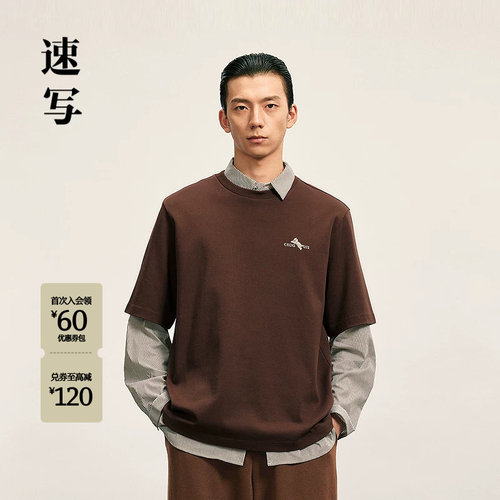 速写男装冬季短袖T恤棉