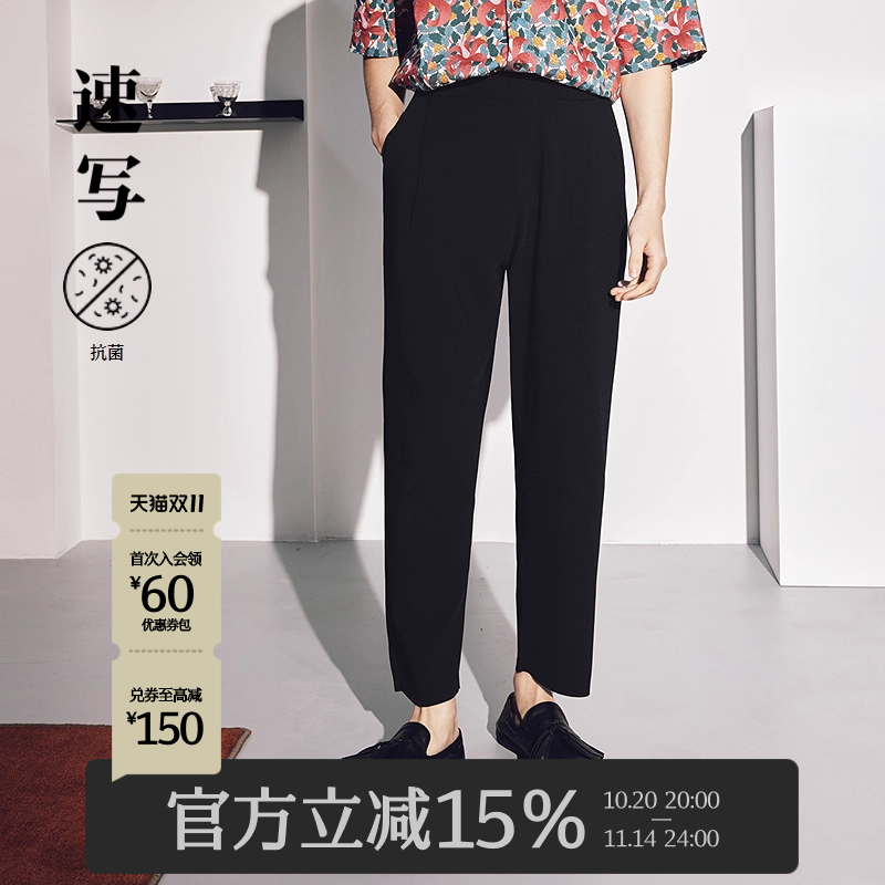 速写男装2025春新品休闲裤简约
