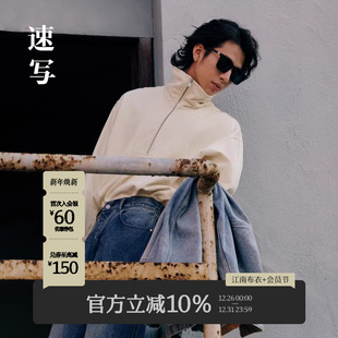 卫衣棉质宽松立领休闲套头上衣时尚 新款 潮流设计官方 秋季 速写男装