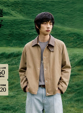 速写男装2026秋新品夹克灯芯绒