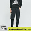 Sketch men's wear New products Spring and summer cotton material Self cultivation False two motion leisure time trousers 9G131063