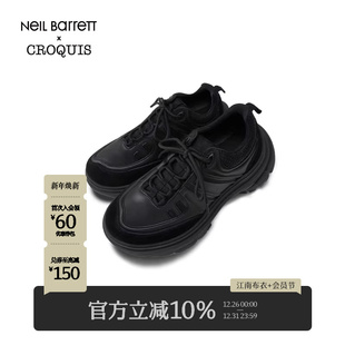 速写男装 秋冬新款 时尚 休闲舒适男士 Barrett联名 运动鞋 鞋 Neil