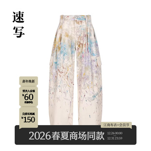 休闲弯刀裤 2026春新品 速写男装 手绘印花卷边9Q1E12950 商场同款